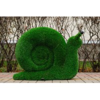 Топиари улитка садовая - газон Eco+