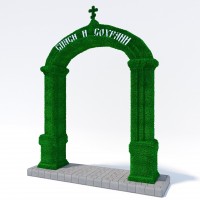 Топиари арка храма, h=300 см - газон Eco